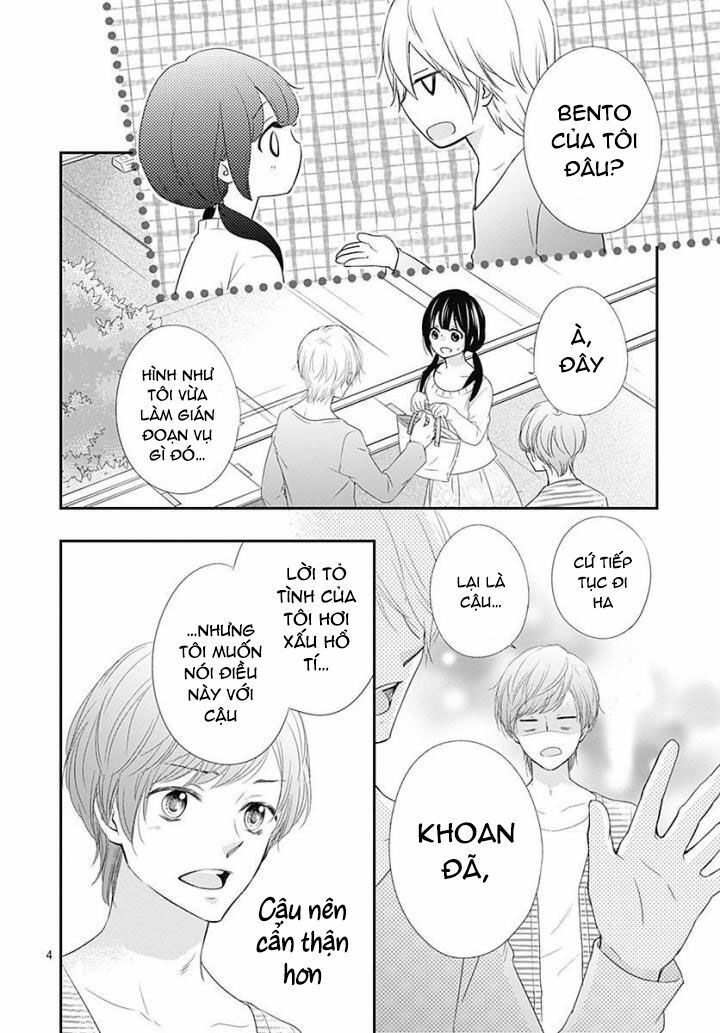 Hidamari no tsuki: Chapter 7