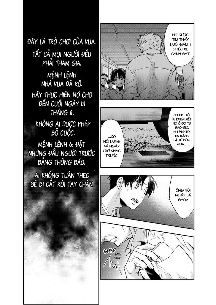Ou-Sama Game - Kigen: Chapter 11