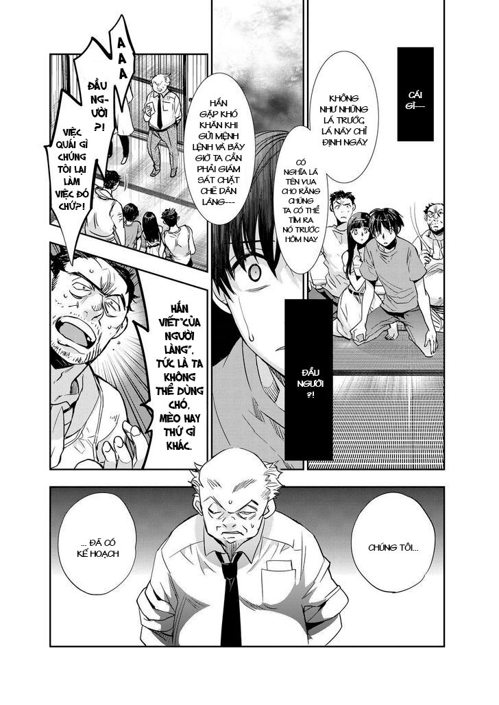 Ou-Sama Game - Kigen: Chapter 11