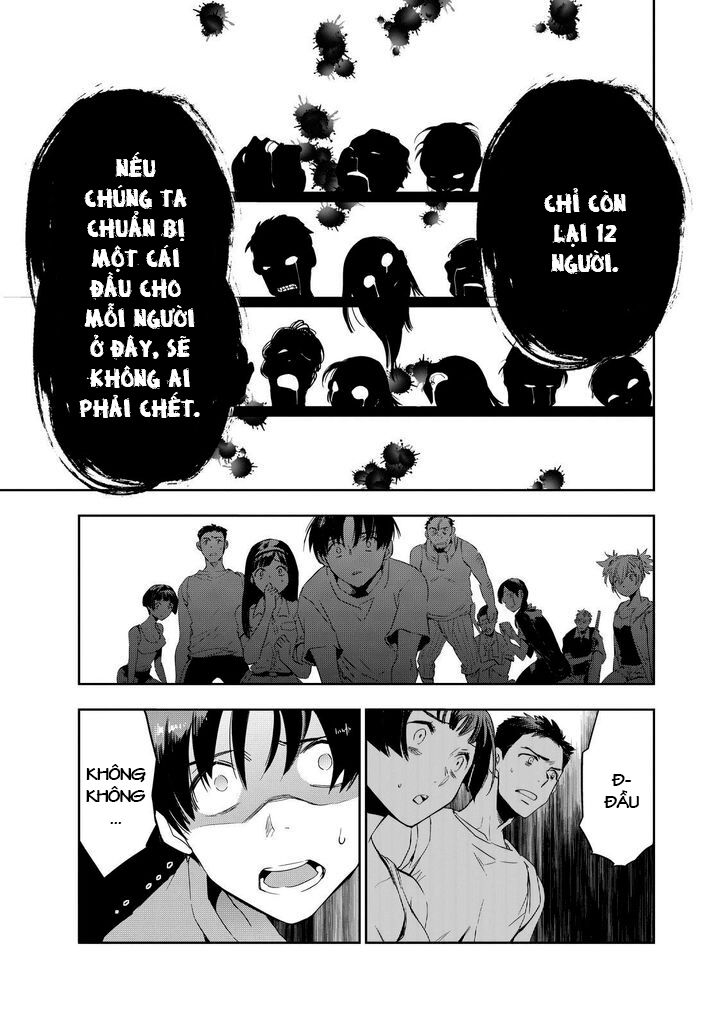 Ou-Sama Game - Kigen: Chapter 11