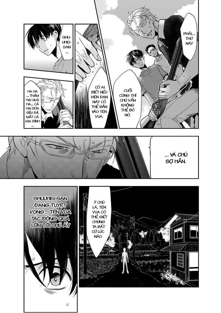 Ou-Sama Game - Kigen: Chapter 11
