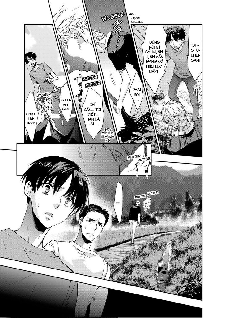 Ou-Sama Game - Kigen: Chapter 11