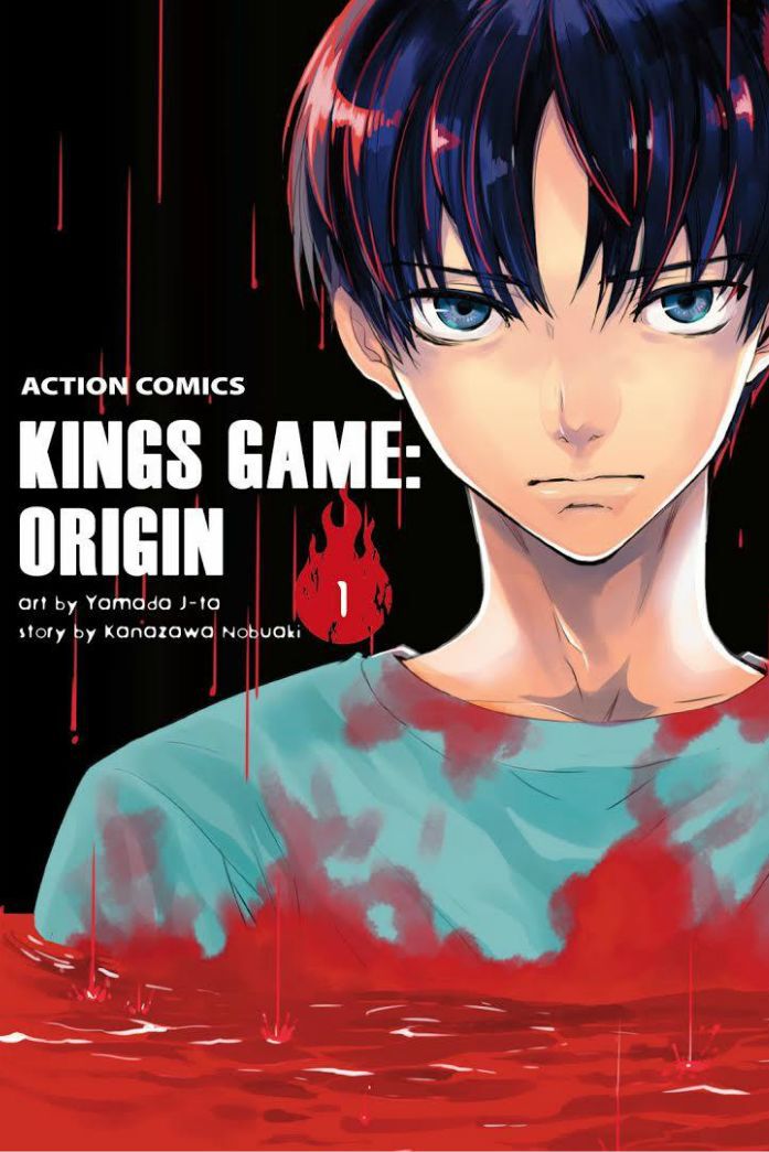 Ou-Sama Game - Kigen: Chapter 14