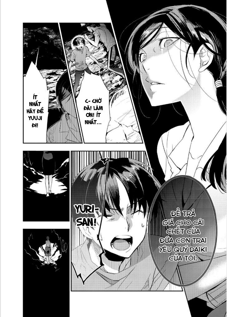 Ou-Sama Game - Kigen: Chapter 14