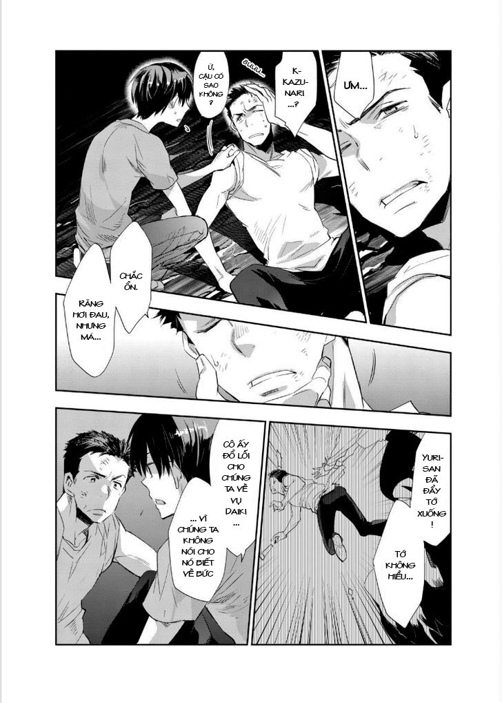 Ou-Sama Game - Kigen: Chapter 14