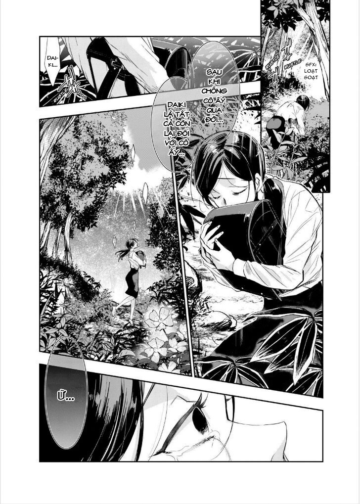 Ou-Sama Game - Kigen: Chapter 14