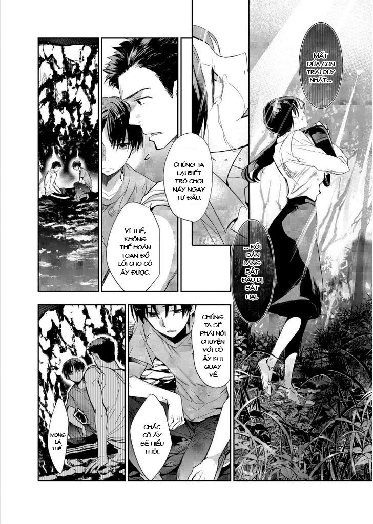 Ou-Sama Game - Kigen: Chapter 14