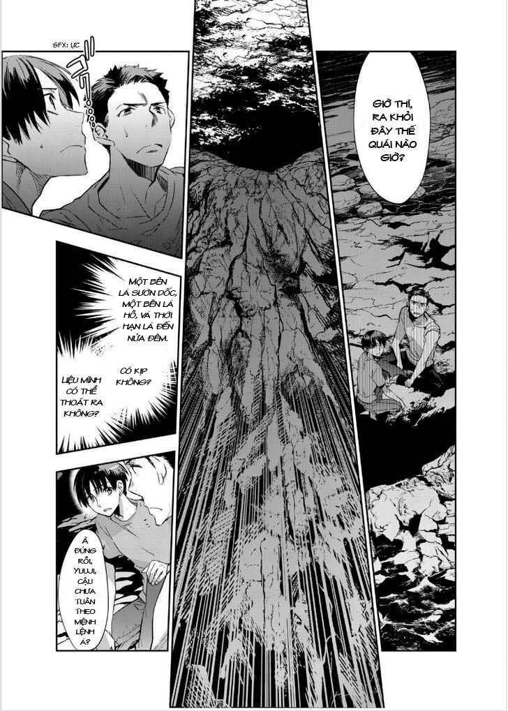 Ou-Sama Game - Kigen: Chapter 14