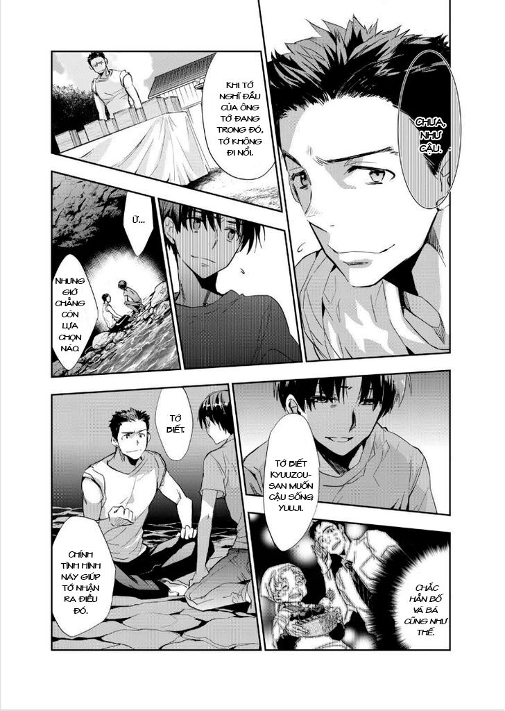 Ou-Sama Game - Kigen: Chapter 14