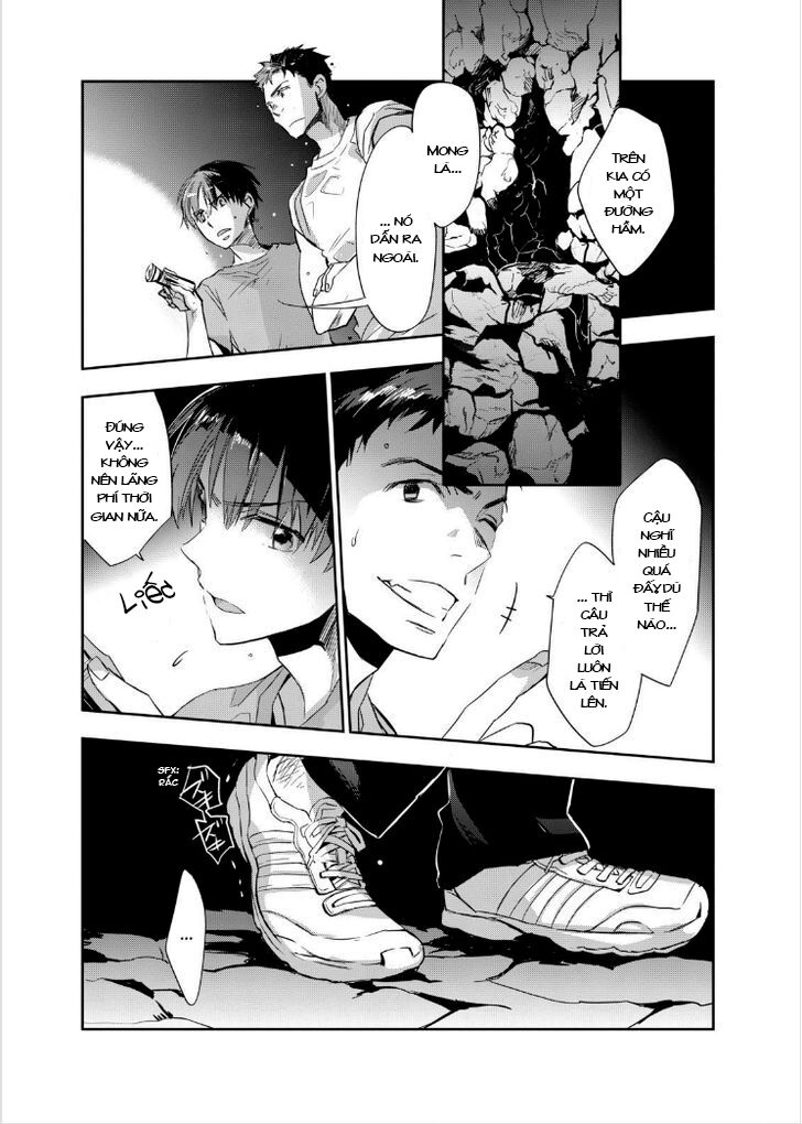 Ou-Sama Game - Kigen: Chapter 14