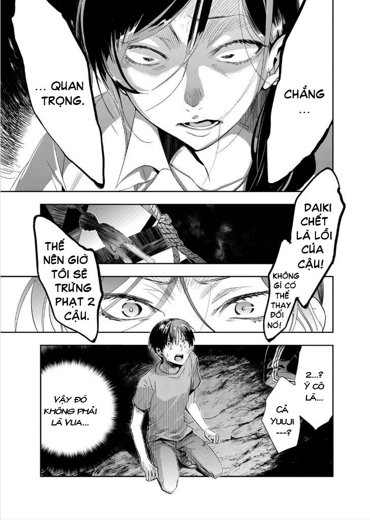 Ou-Sama Game - Kigen: Chapter 14
