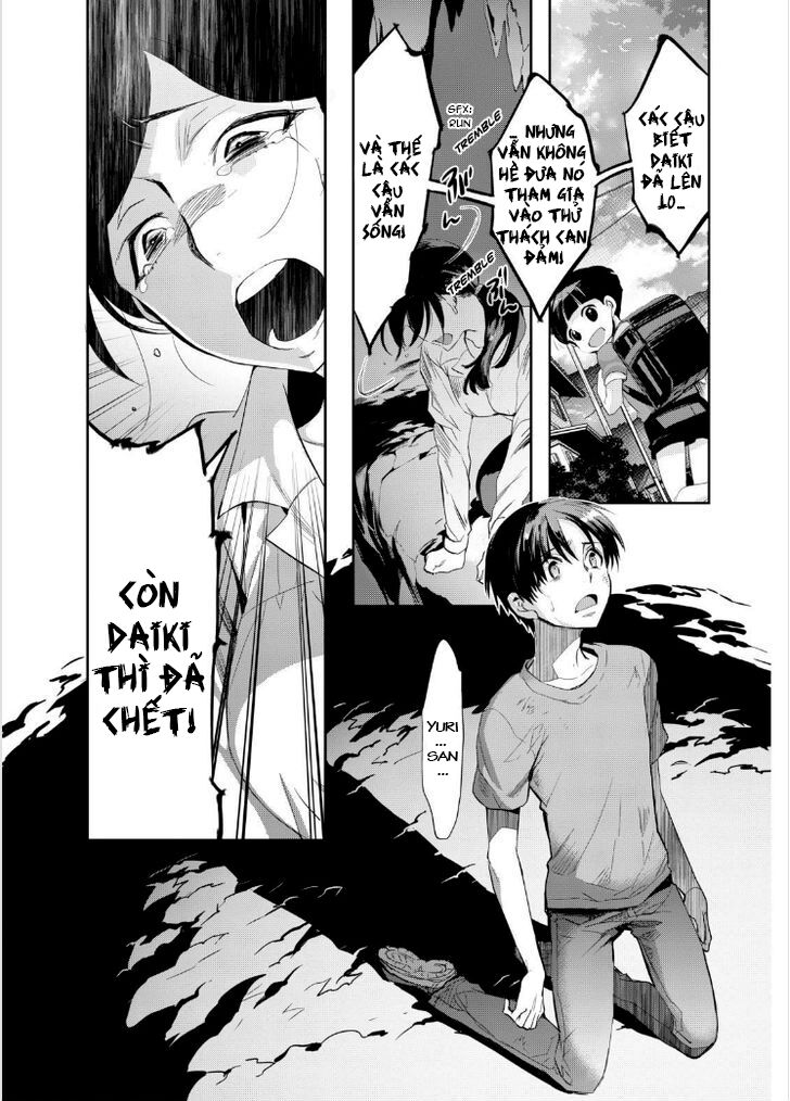 Ou-Sama Game - Kigen: Chapter 14