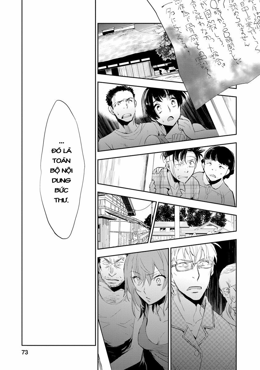 Ou-Sama Game - Kigen: Chapter 17