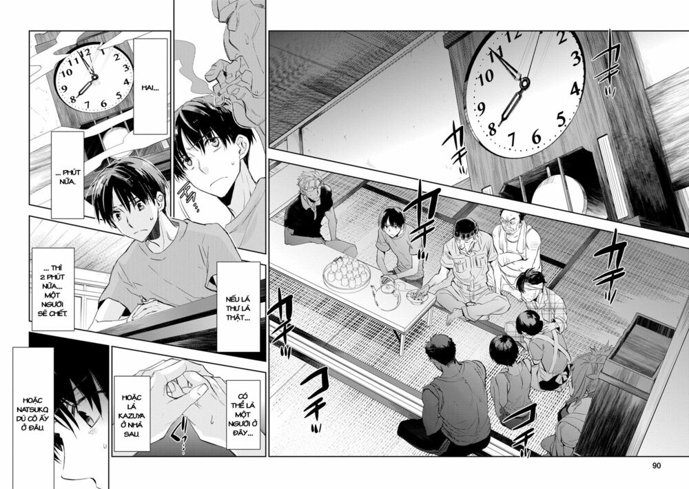 Ou-Sama Game - Kigen: Chapter 18