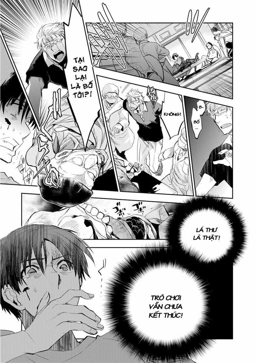 Ou-Sama Game - Kigen: Chapter 18