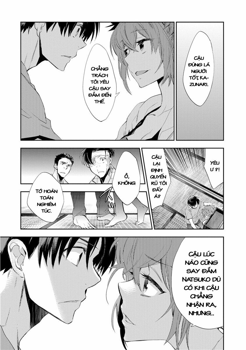Ou-Sama Game - Kigen: Chapter 18
