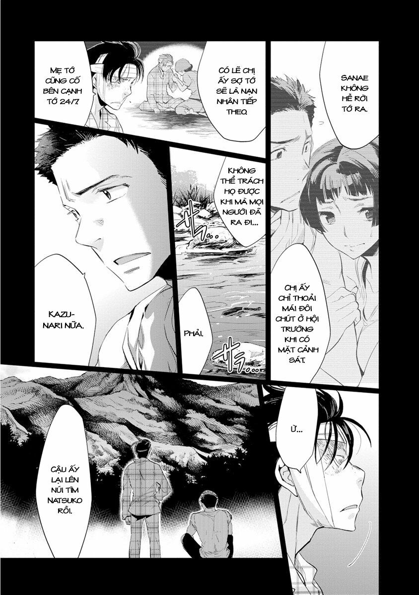 Ou-Sama Game - Kigen: Chapter 19