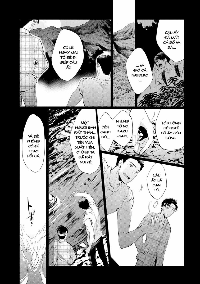 Ou-Sama Game - Kigen: Chapter 19
