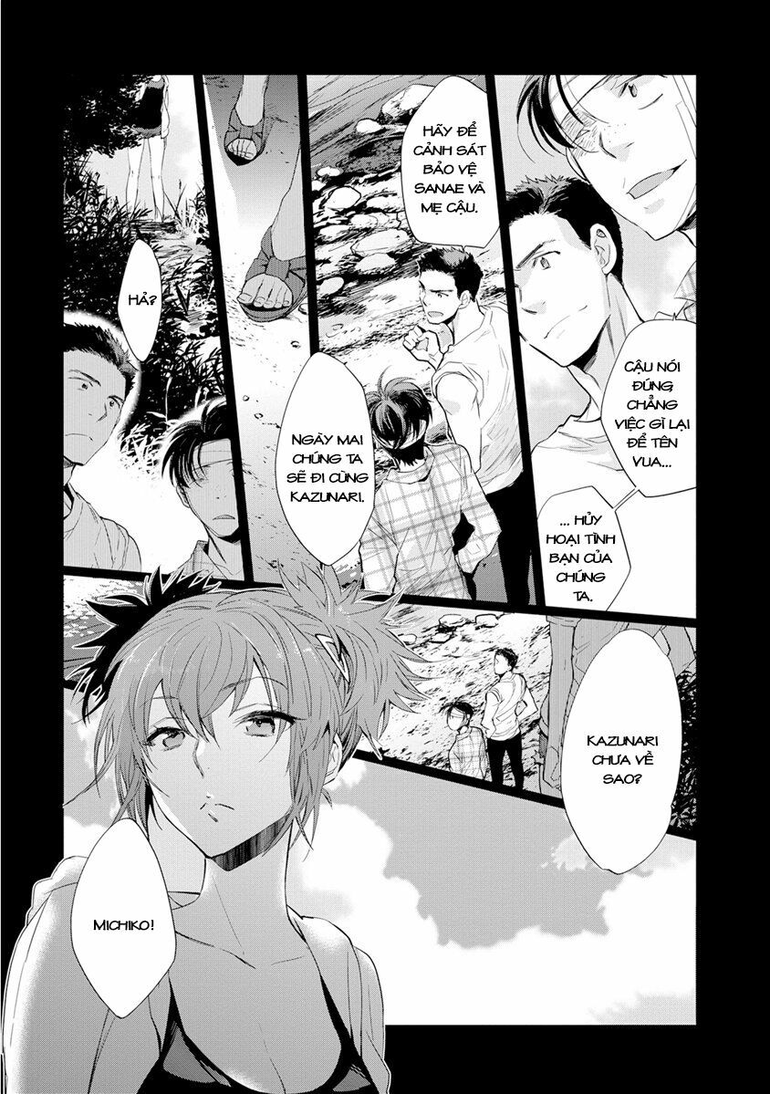 Ou-Sama Game - Kigen: Chapter 19