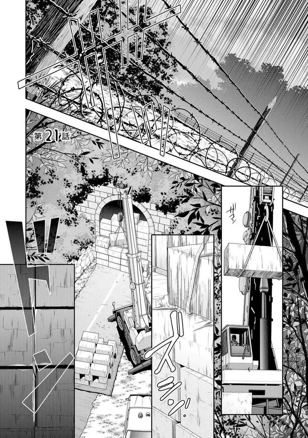 Ou-Sama Game - Kigen: Chapter 21