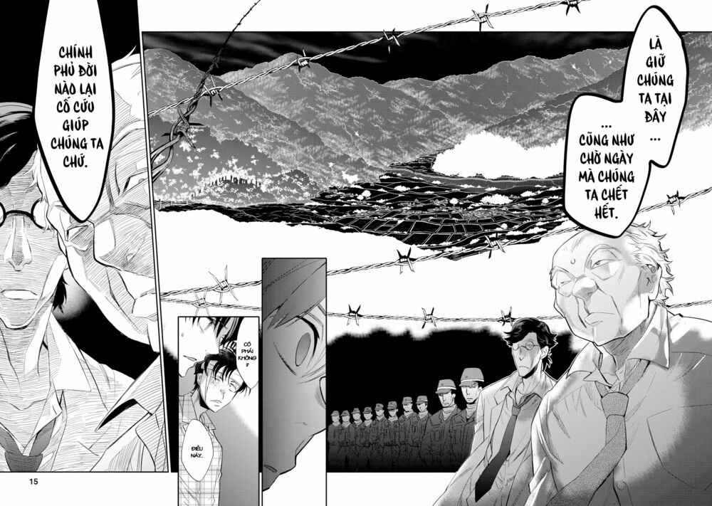 Ou-Sama Game - Kigen: Chapter 21