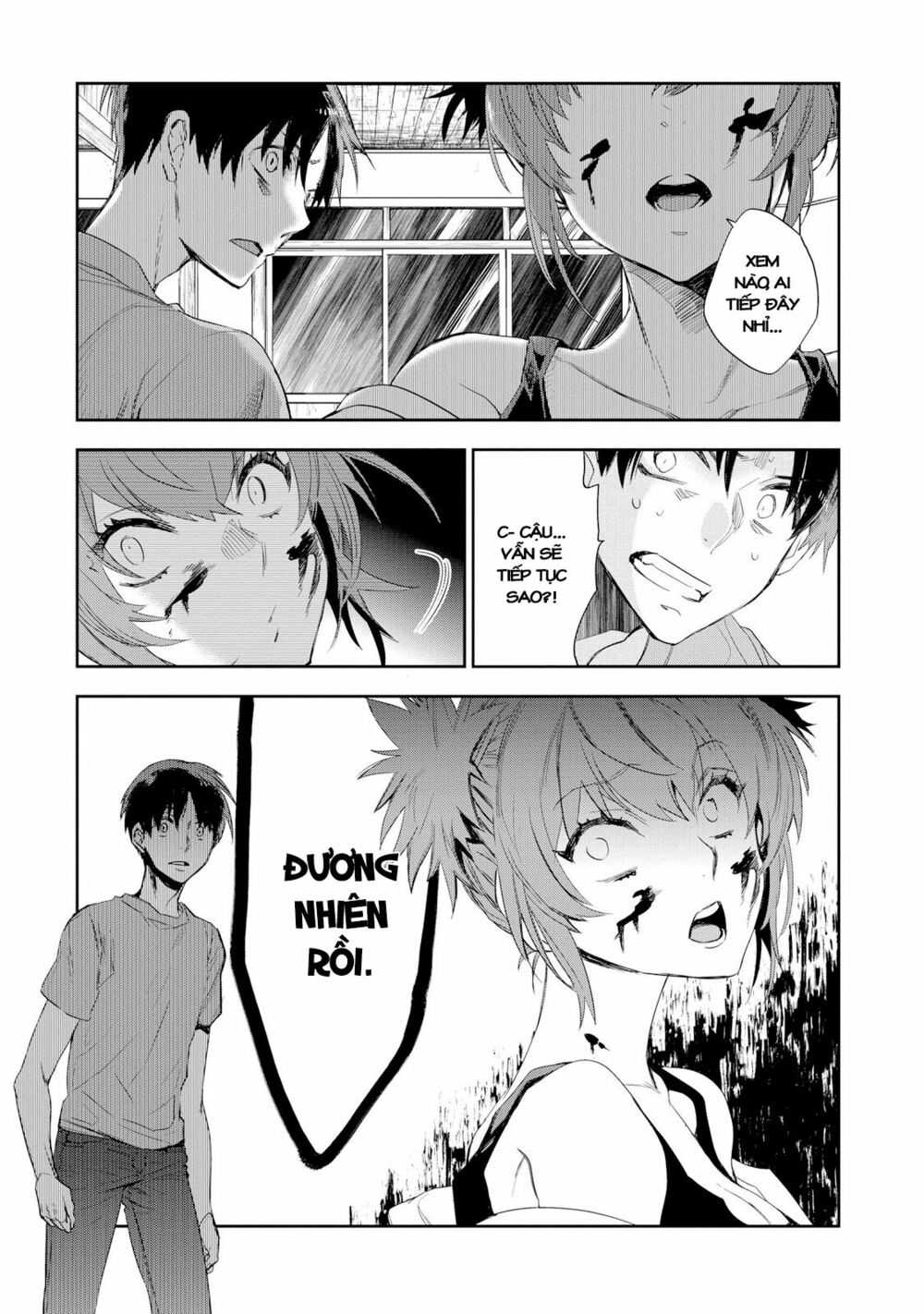 Ou-Sama Game - Kigen: Chapter 24