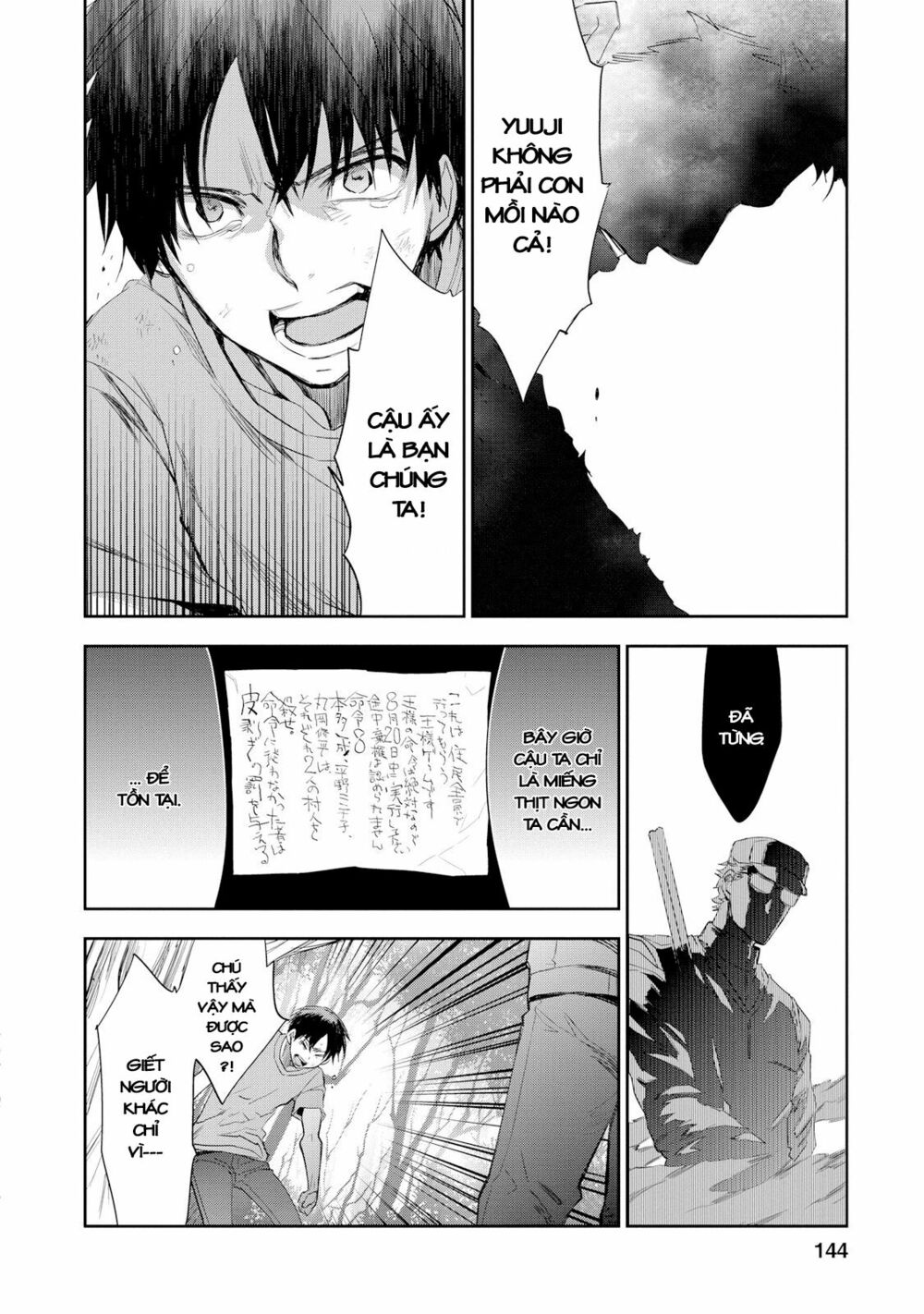 Ou-Sama Game - Kigen: Chapter 25