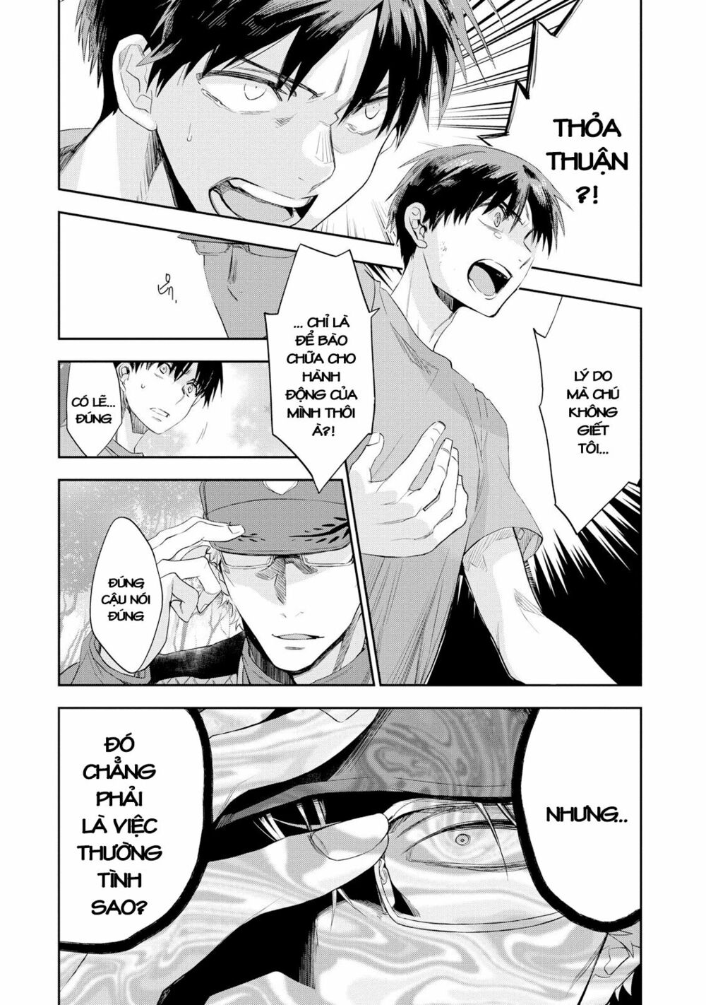 Ou-Sama Game - Kigen: Chapter 25