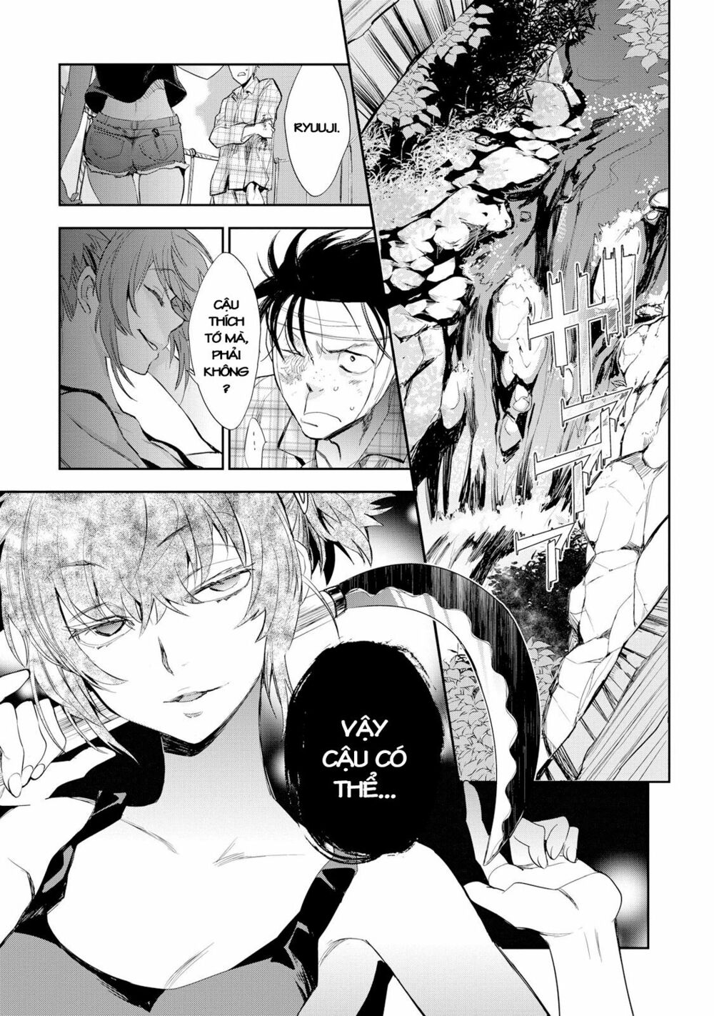 Ou-Sama Game - Kigen: Chapter 25