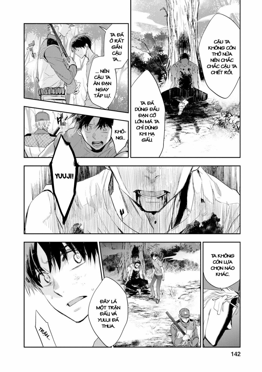 Ou-Sama Game - Kigen: Chapter 25