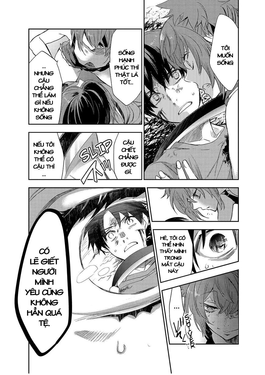 Ou-Sama Game - Kigen: Chapter 28