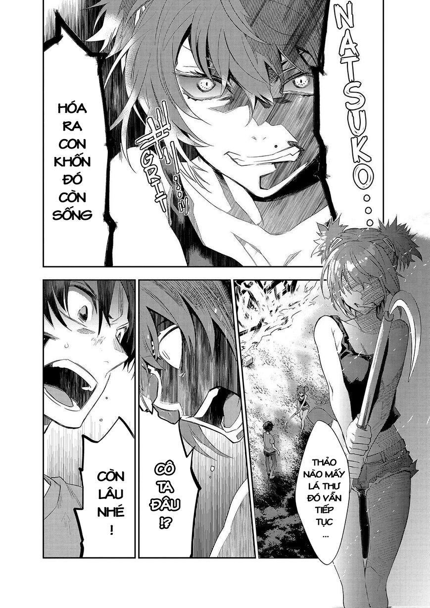 Ou-Sama Game - Kigen: Chapter 28