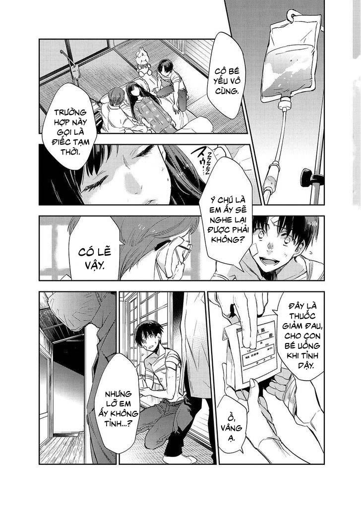 Ou-Sama Game - Kigen: Chapter 29