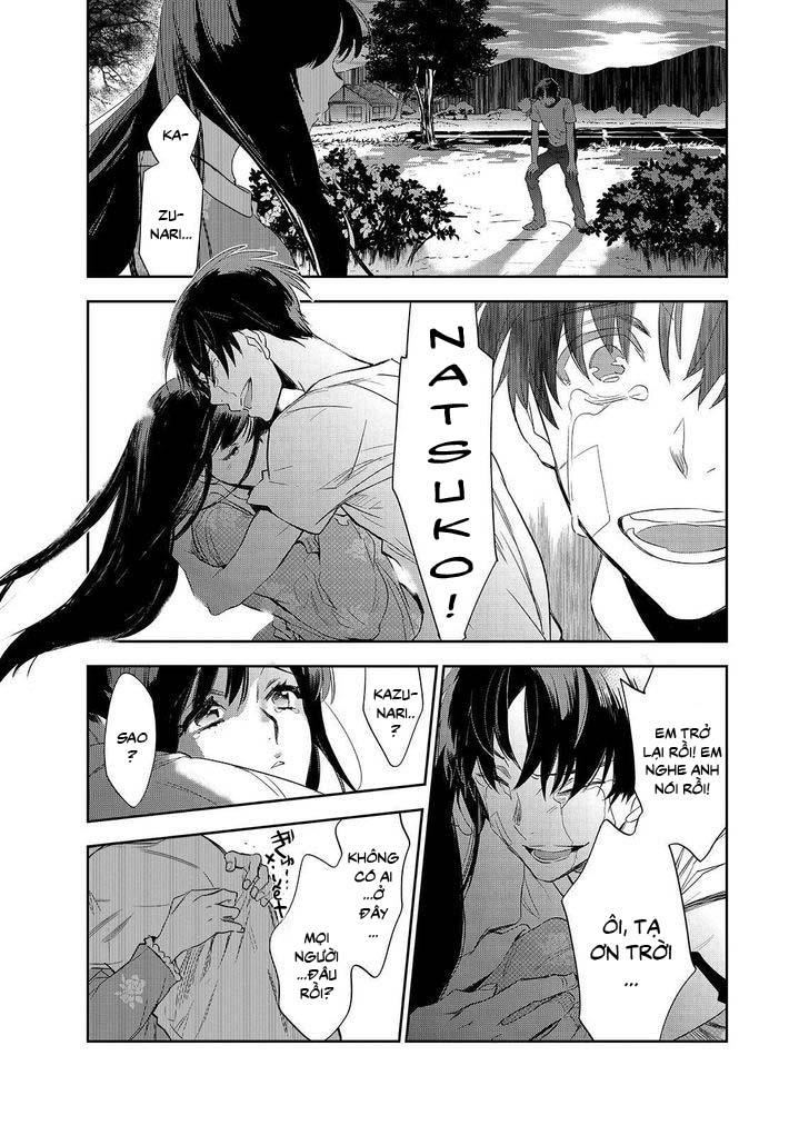 Ou-Sama Game - Kigen: Chapter 29