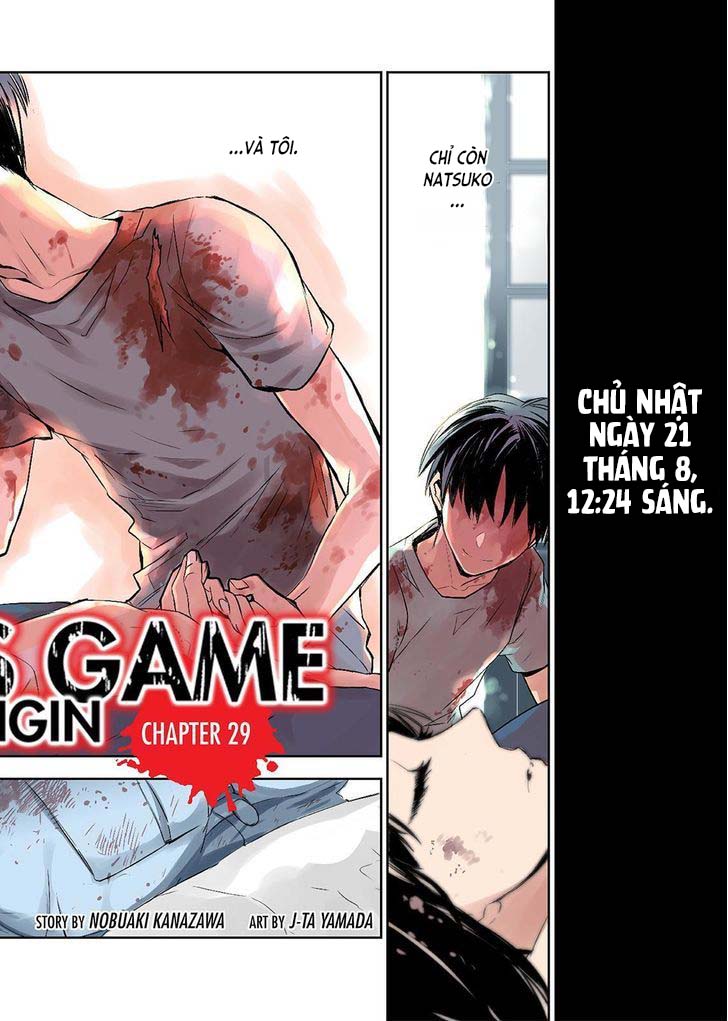 Ou-Sama Game - Kigen: Chapter 29