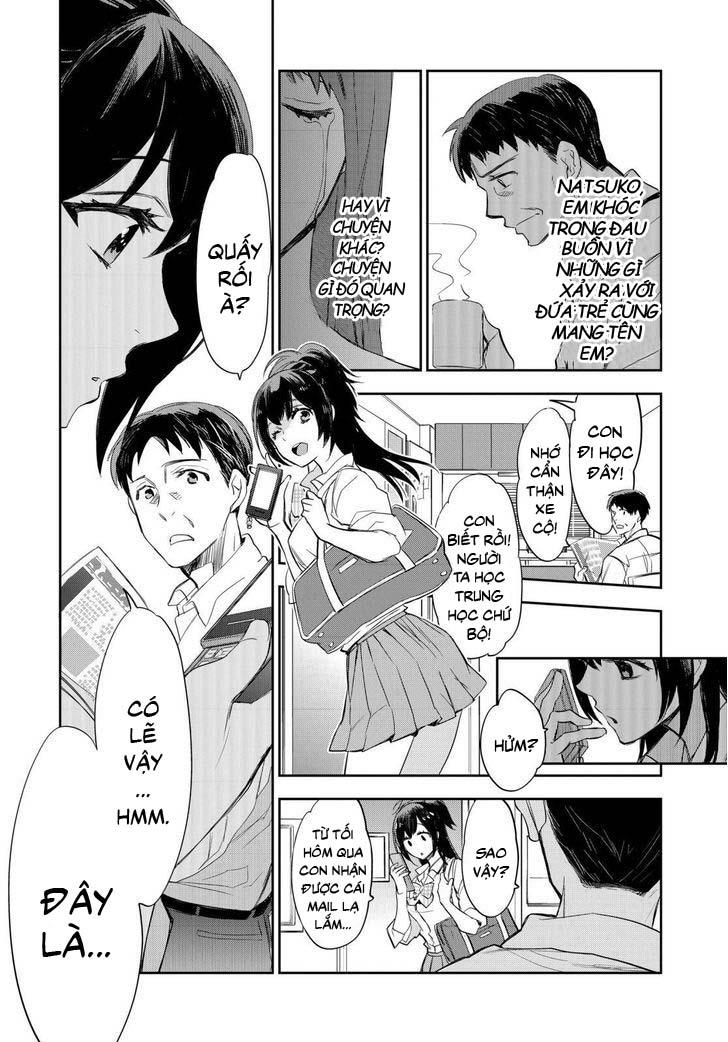 Ou-Sama Game - Kigen: Chapter 30
