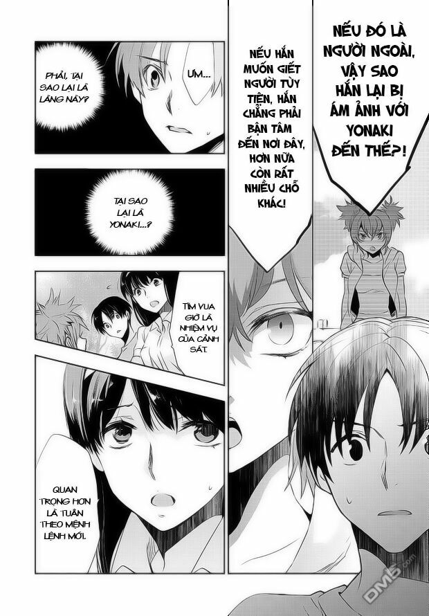 Ou-Sama Game - Kigen: Chapter 5