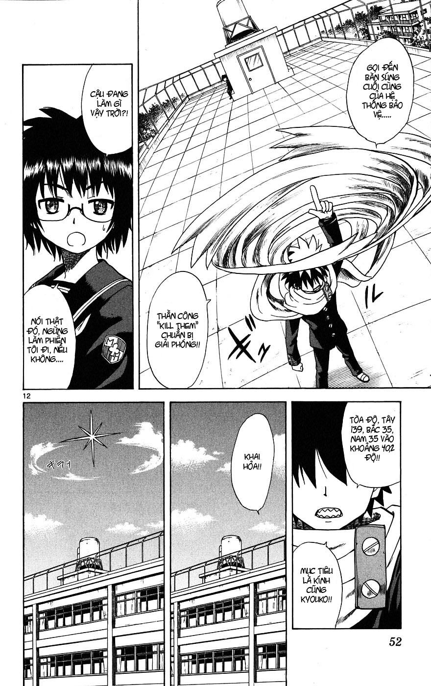 Hajimete no Aku: Chapter 10
