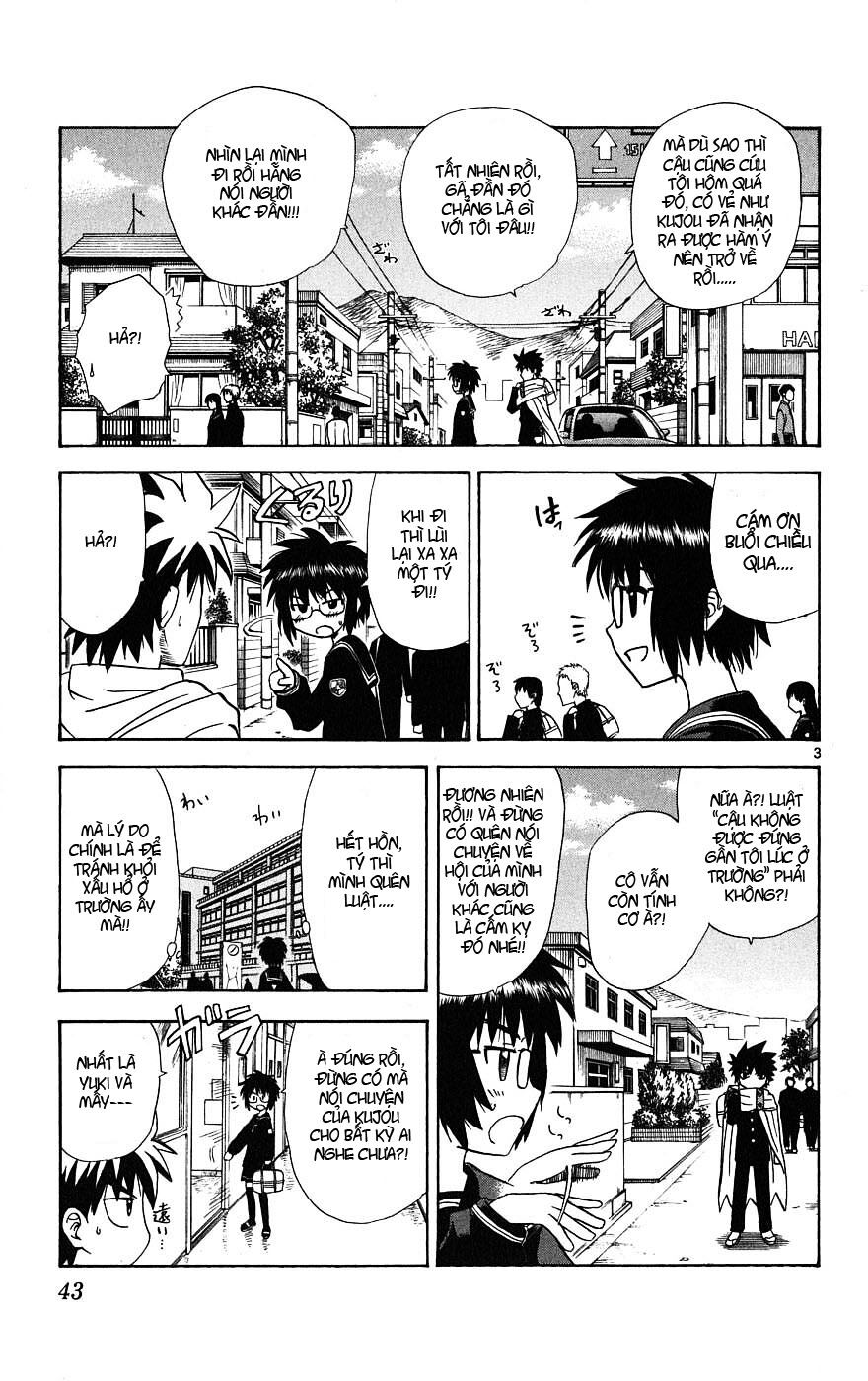 Hajimete no Aku: Chapter 10