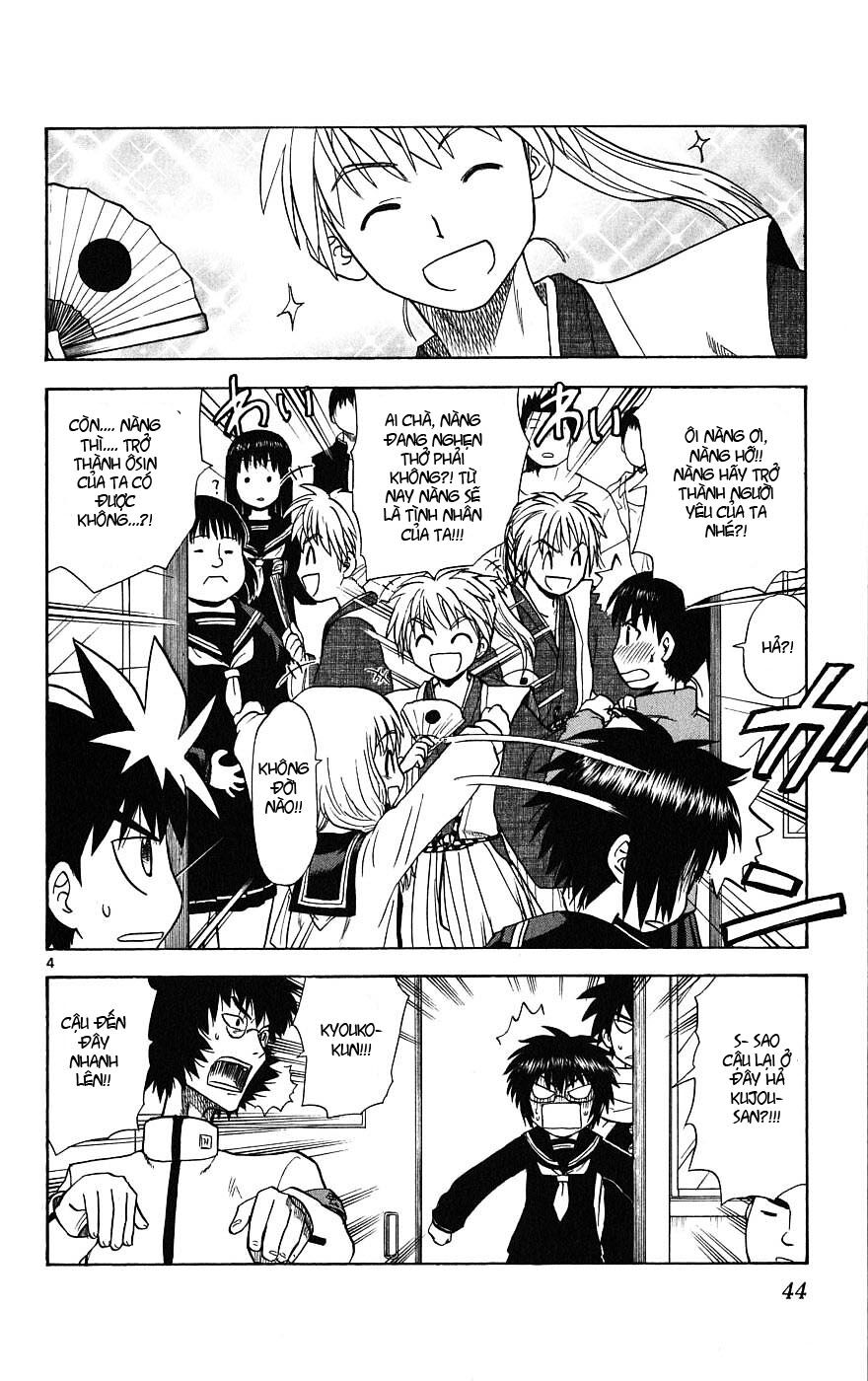 Hajimete no Aku: Chapter 10