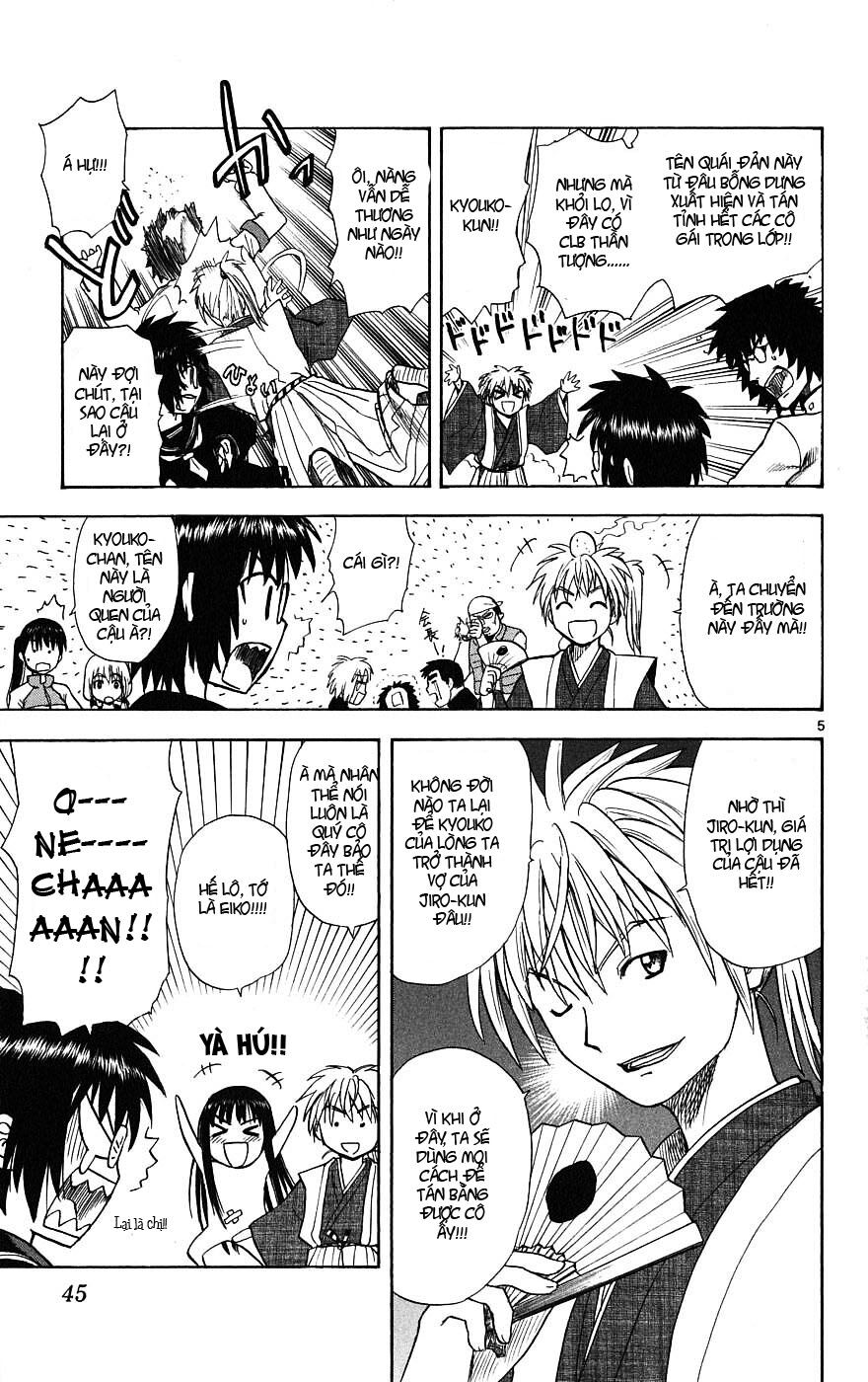 Hajimete no Aku: Chapter 10
