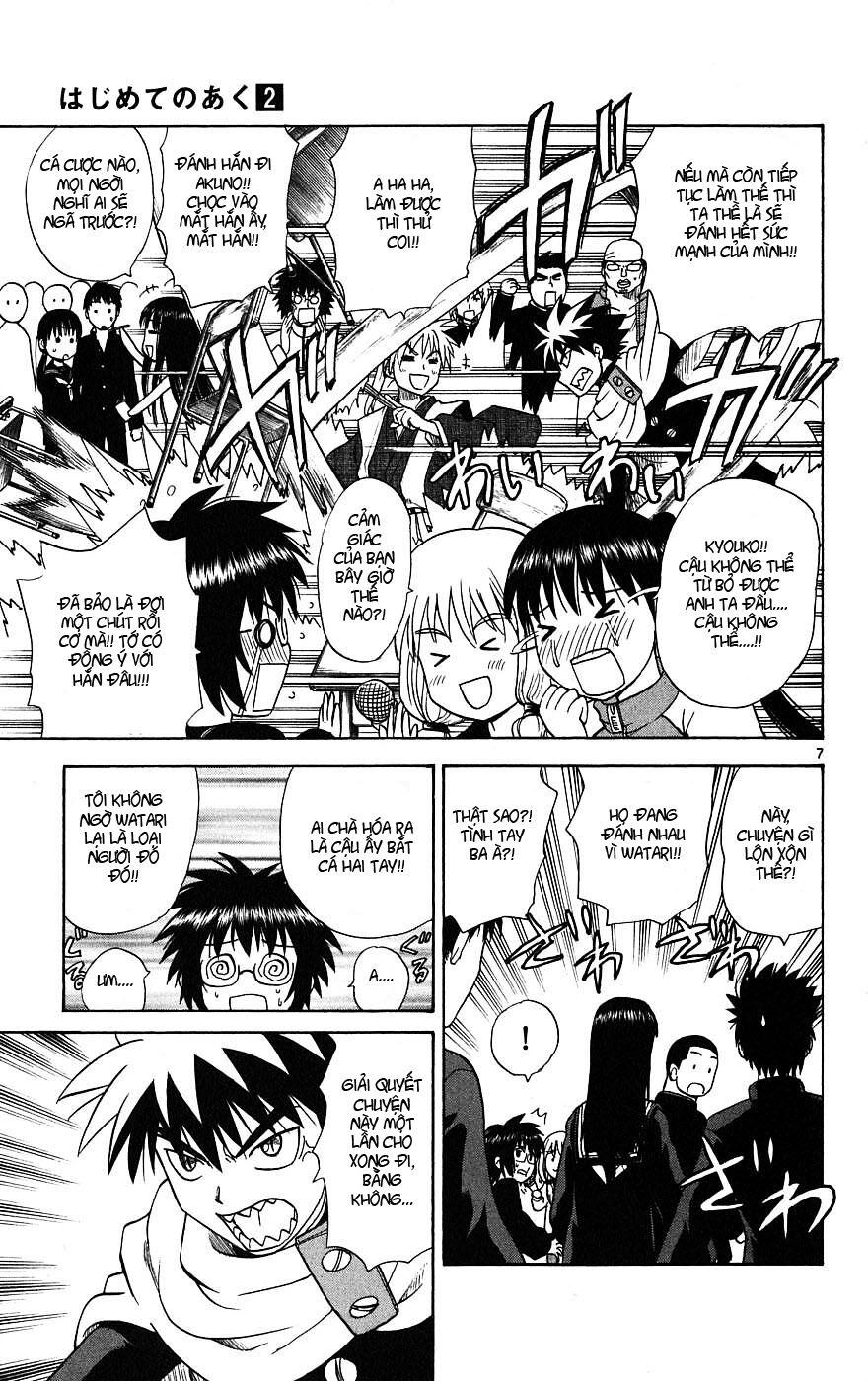 Hajimete no Aku: Chapter 10