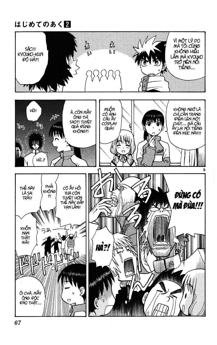 Hajimete no Aku: Chapter 11