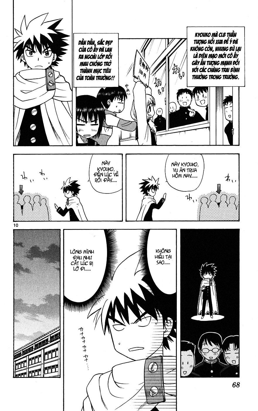 Hajimete no Aku: Chapter 11