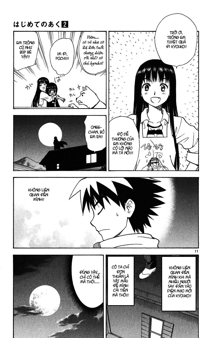 Hajimete no Aku: Chapter 11