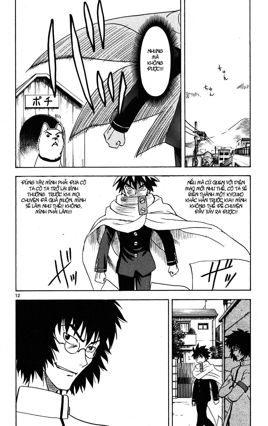 Hajimete no Aku: Chapter 11
