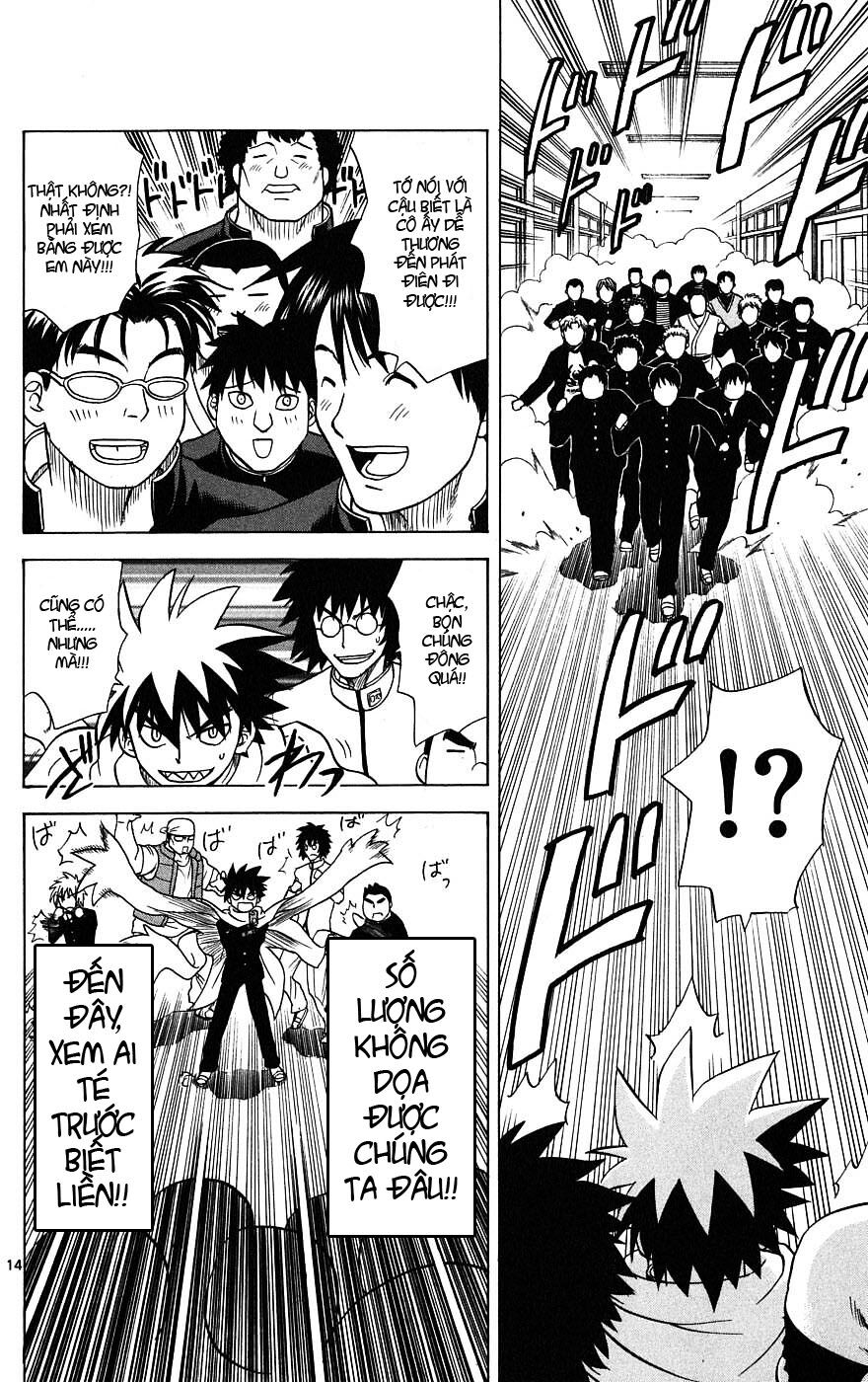 Hajimete no Aku: Chapter 11