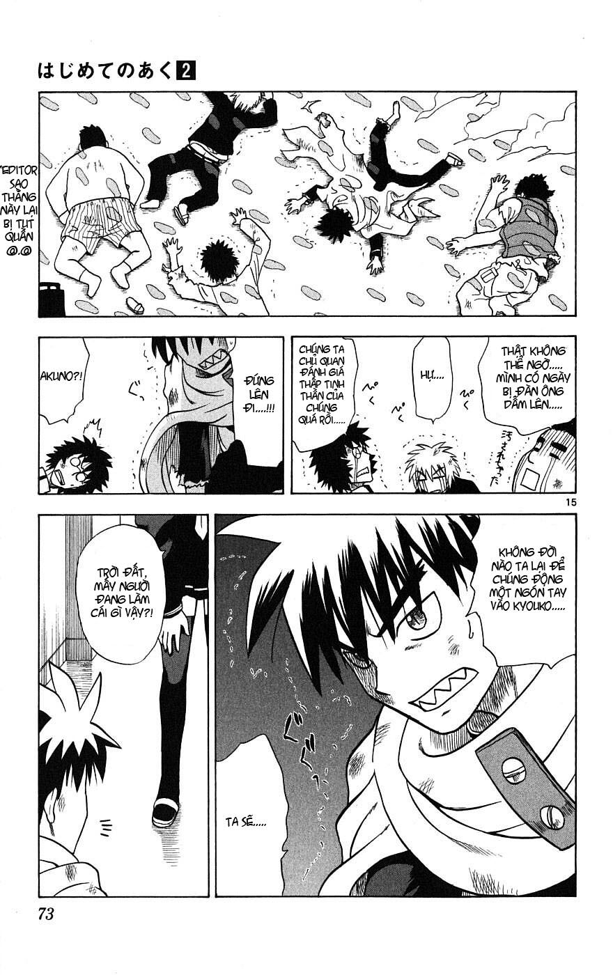 Hajimete no Aku: Chapter 11
