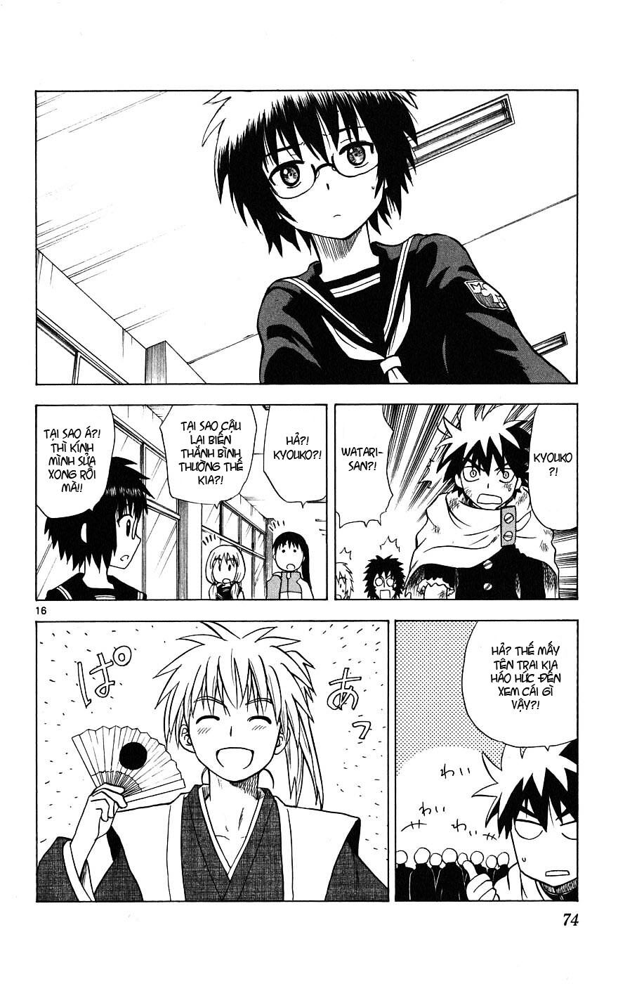 Hajimete no Aku: Chapter 11