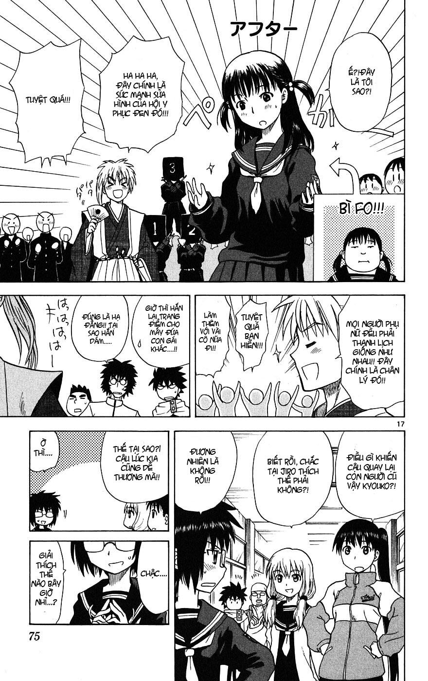 Hajimete no Aku: Chapter 11